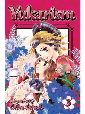 cover image of Yukarism, Volume 3
